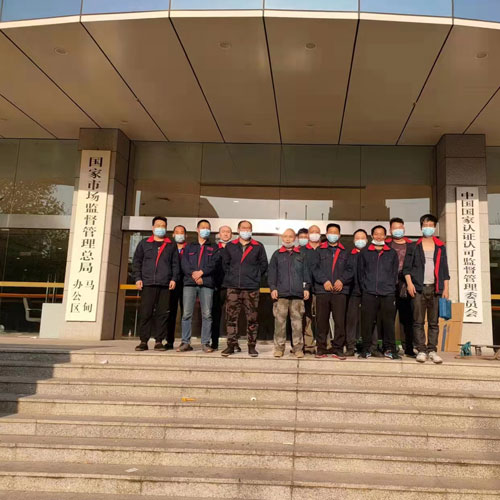 搬家前入宅注意事項(xiàng)：確保新居安全舒適，讓您順利入住新家